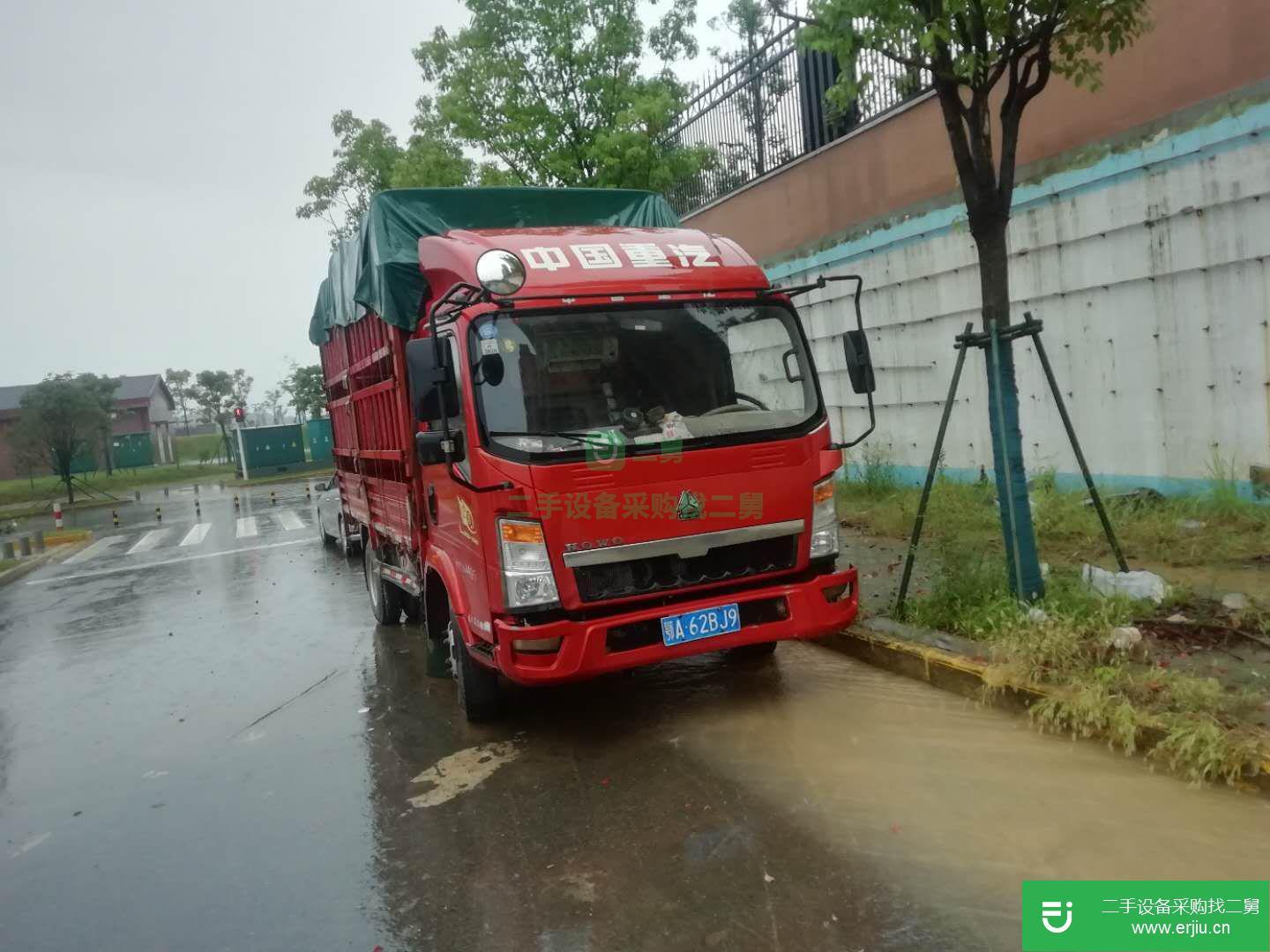湖北出售二手重汽豪沃高欄載貨車