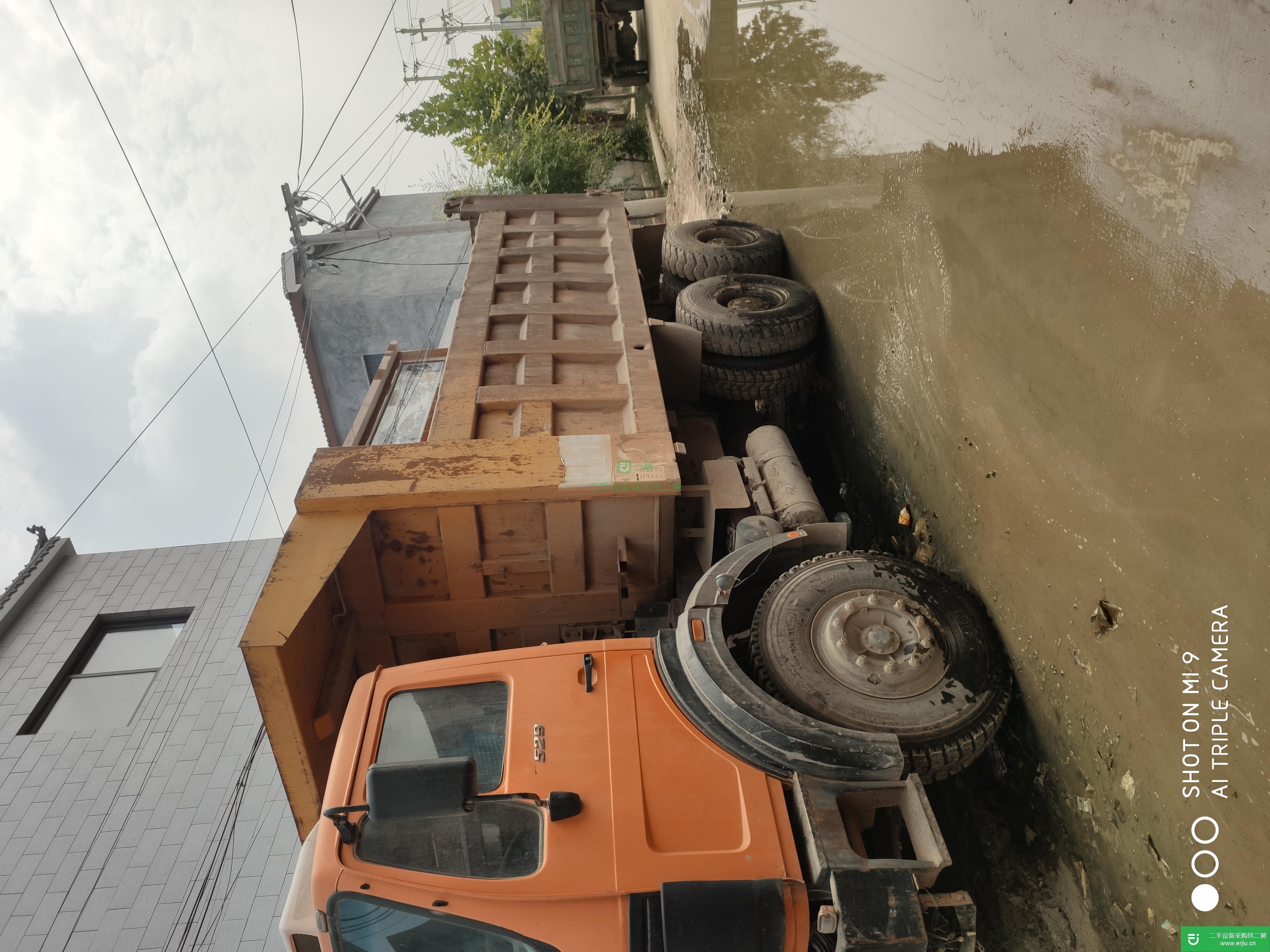 河南出售二手北奔重卡自卸車