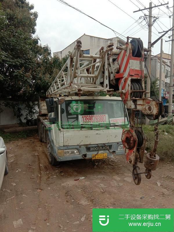 河南出售二手中聯重科16H吊車