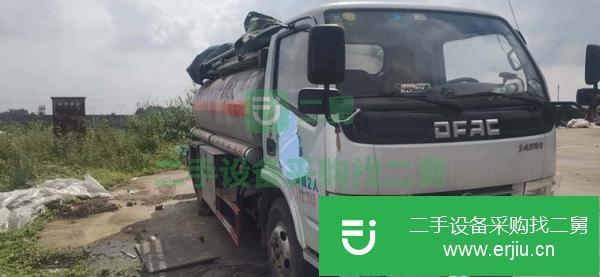 重慶出售二手5噸加油車