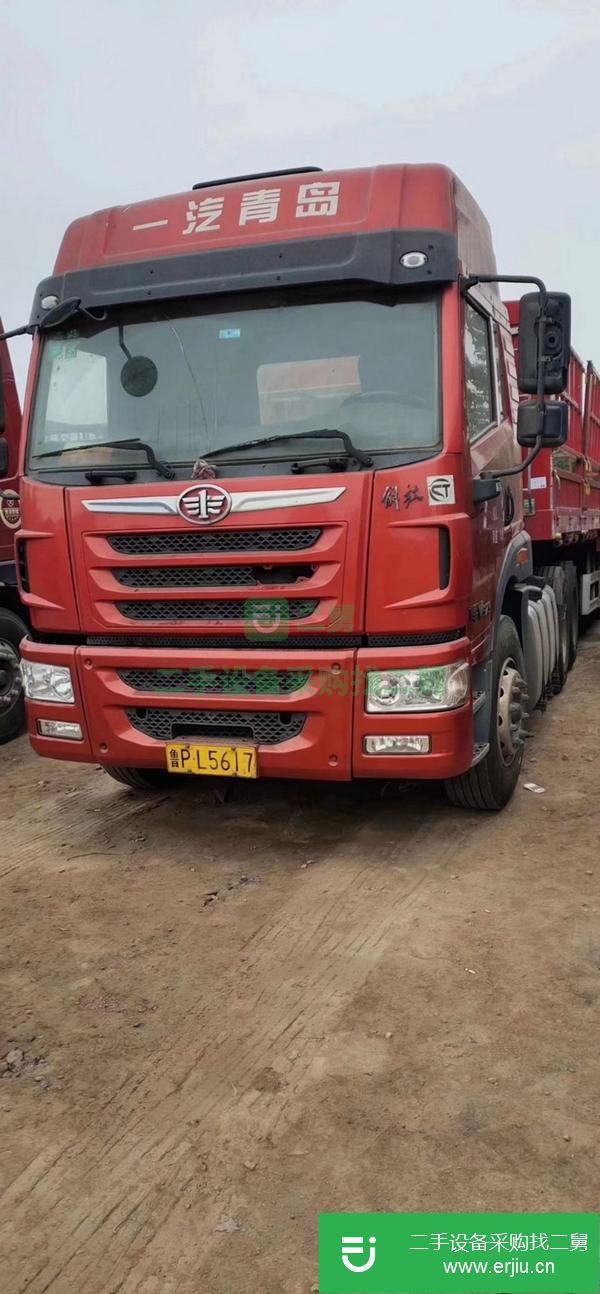 山東出售二手半掛車
