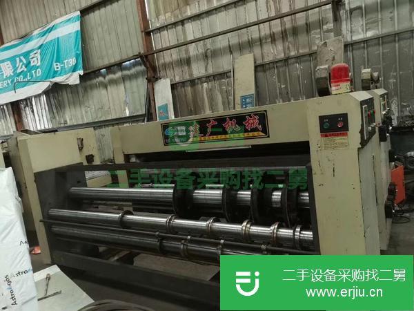 浙江出售二手雙色印刷開槽機