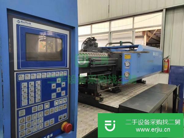廣東出售二手海天注塑機