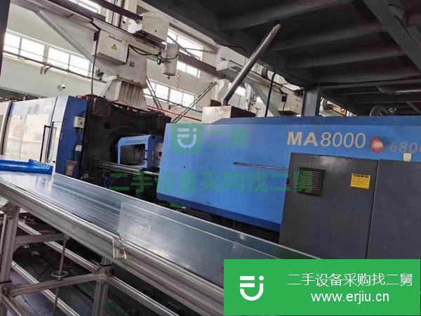 福建出售二手注塑機1300噸