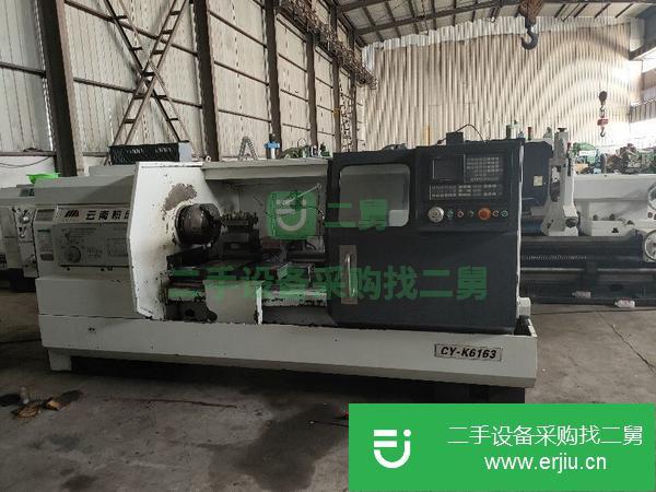 河北出售二手數控車床