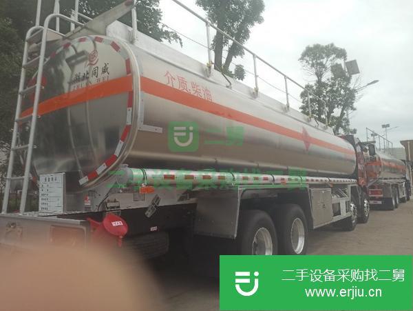 廣西出售二手前四后八25噸解放油罐車(chē)