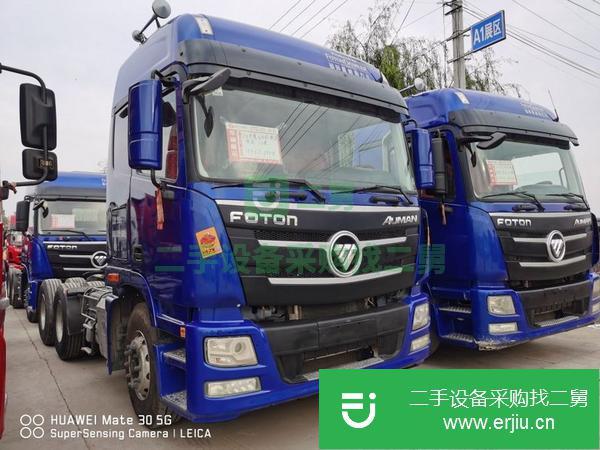 山東出售二手歐曼國五牽引車