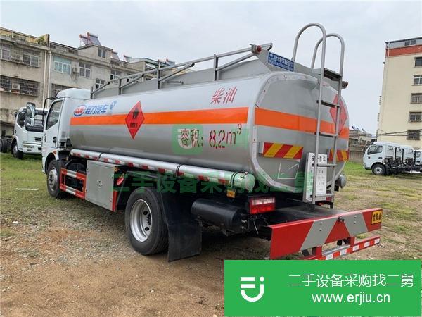 安徽出售二手8噸油罐車