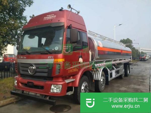 甘肅出售二手歐曼鋁合金油罐車(chē)
