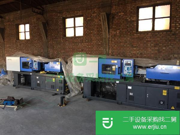 河北出售二手注塑機