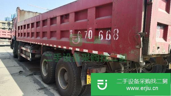 河南出售二手豪沃自卸車
