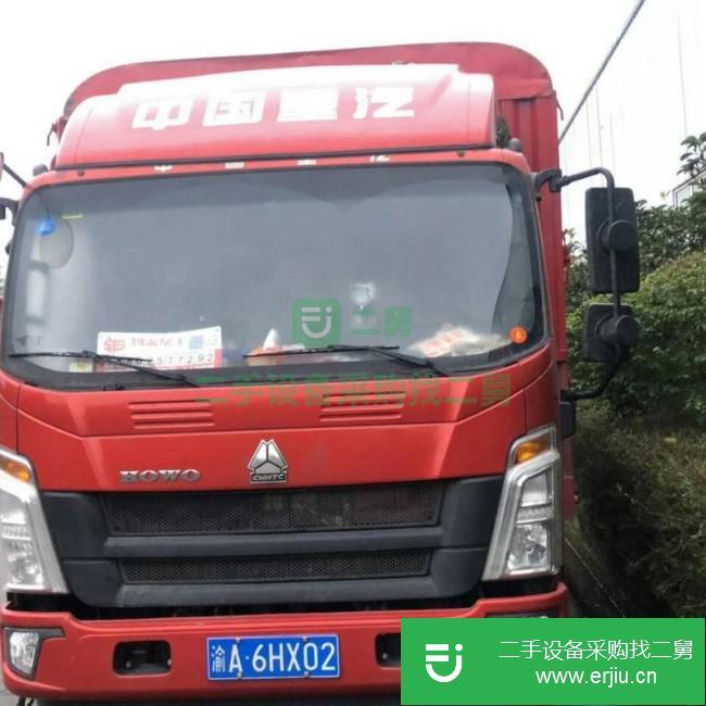 四川出售二手中國重汽貨車