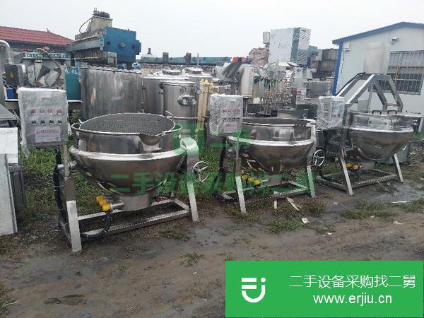 江西出售二手夾層鍋