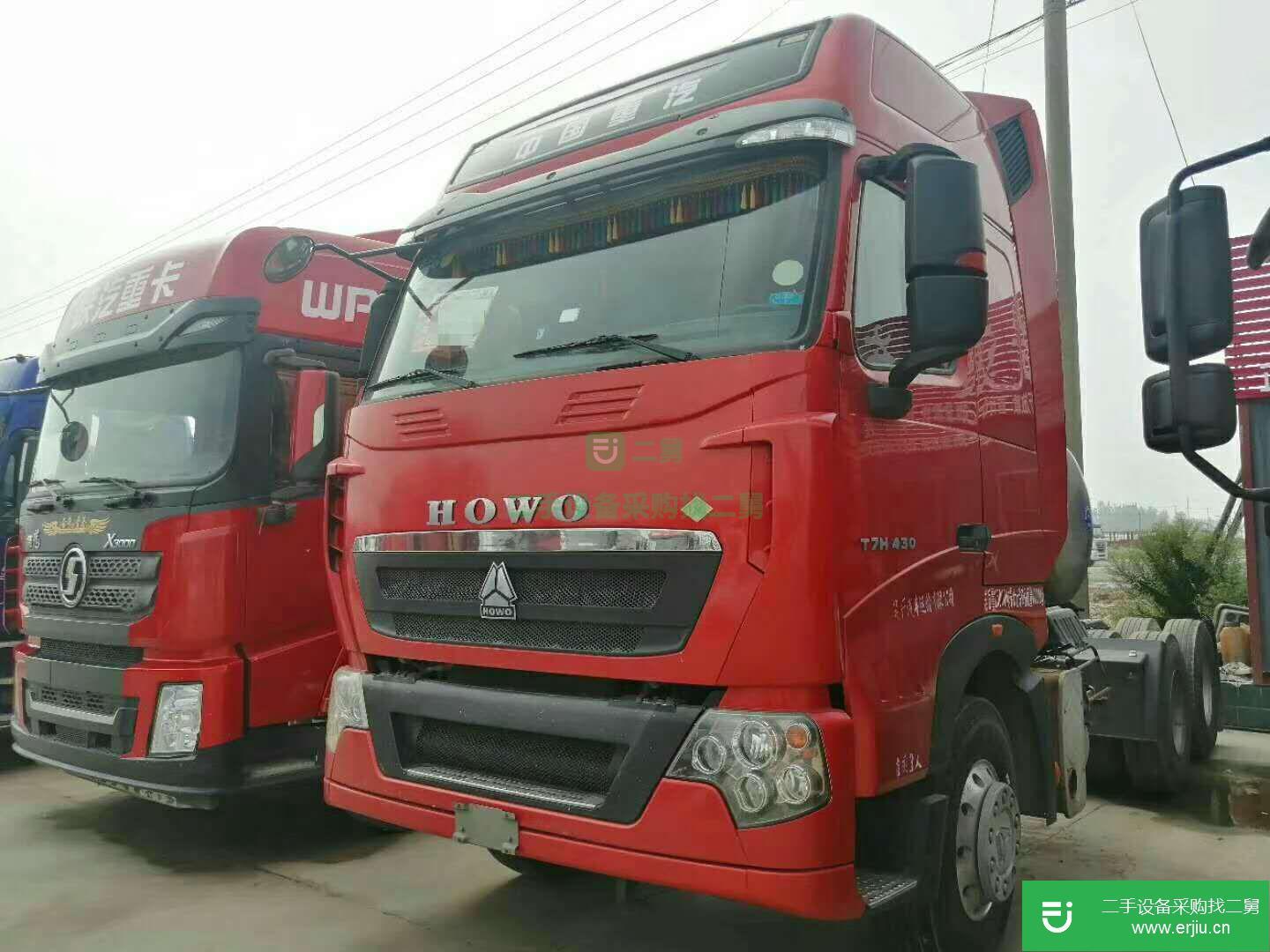 山東出售二手重汽豪沃牽引車