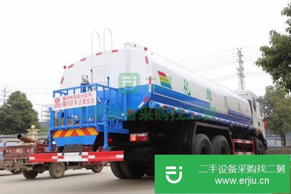 安徽出售二手國六14噸灑水車
