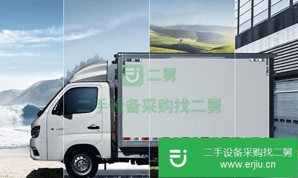 湖北出售二手福田祥菱冷藏車