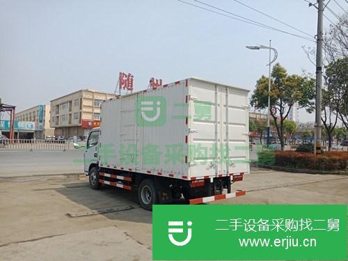 四川出售二手箱式貨車