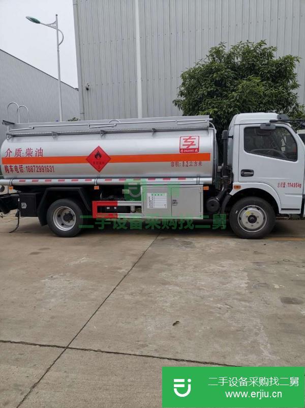 安徽出售二手九成新油罐車