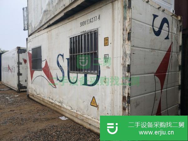 山東出售二手集裝箱