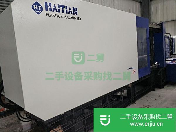 廣東出售二手海天MA530注塑機(jī)