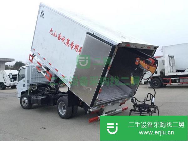湖北出售二手運輸冷藏車