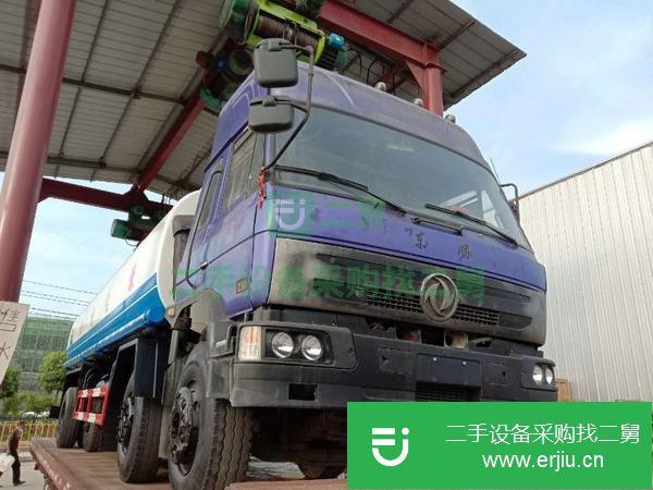河北出售二手30方灑水車