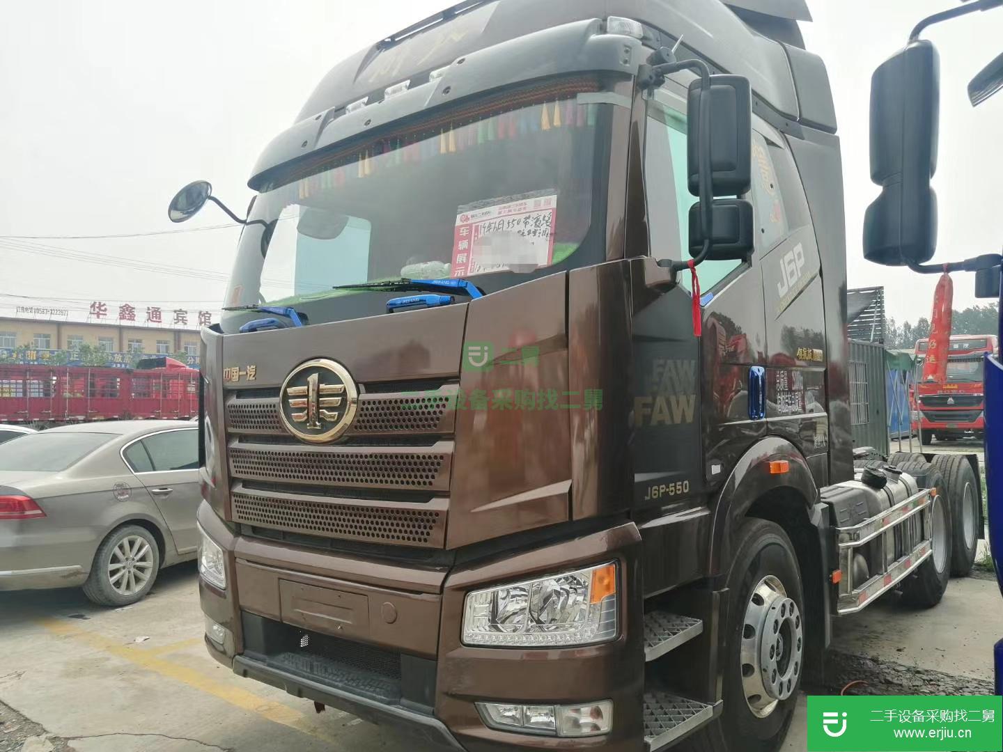 山東出售二手解放J6P牽引車