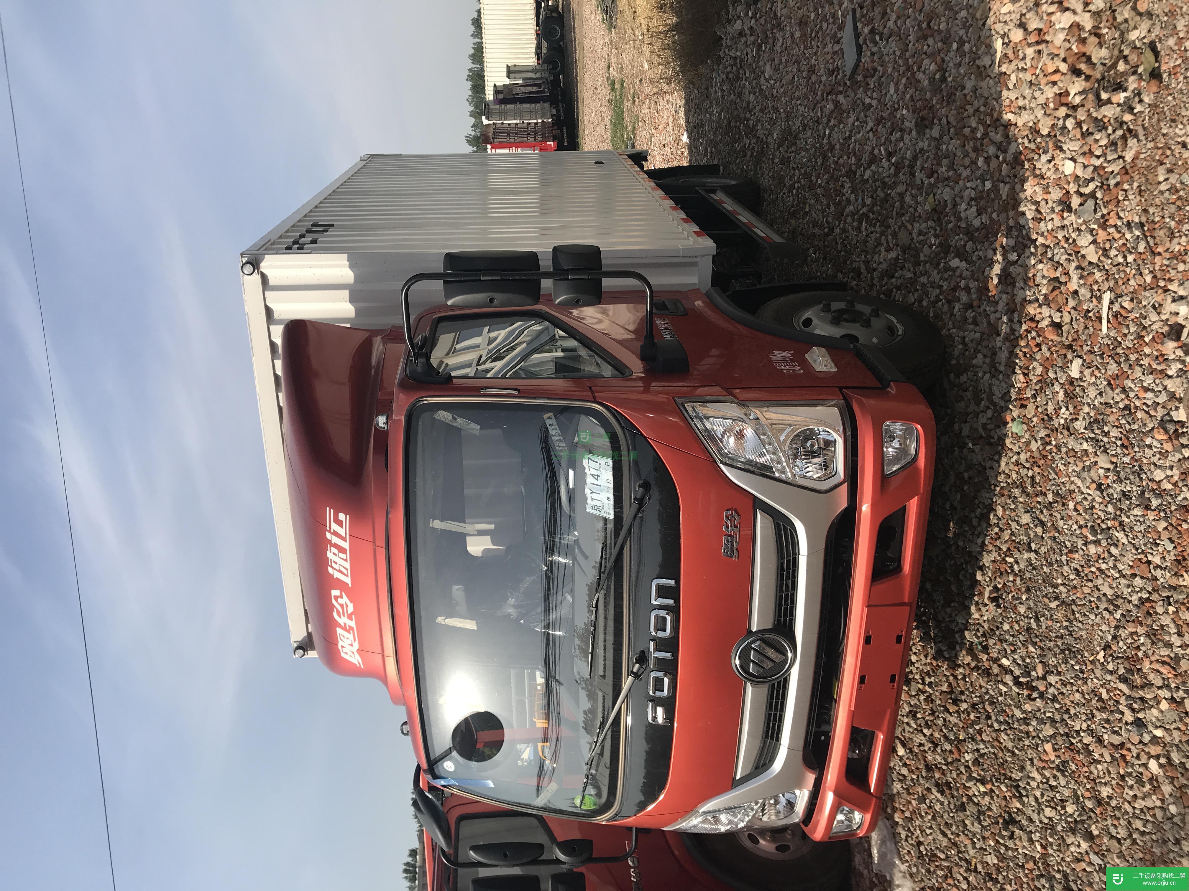 北京出售二手福田奧鈴箱式貨車