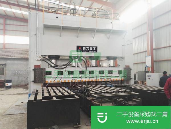 山東出售二手成型機