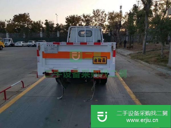 山東出售二手解放虎威5.2米氣瓶運(yùn)輸車
