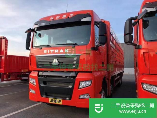江西出售二手中國重汽貨車