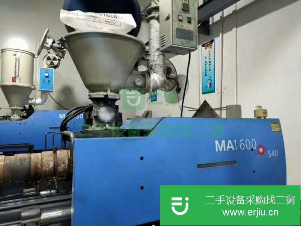 河北出售二手海天注塑機