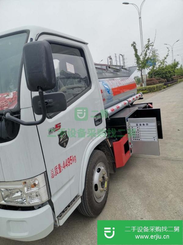 內蒙古出售2噸油罐車藍牌!可分期