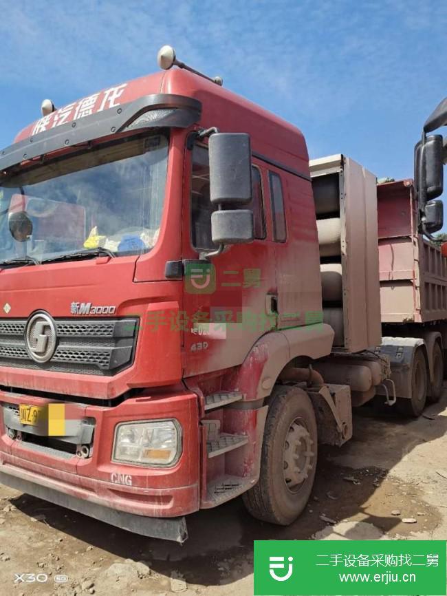 四川出售二手陜汽重卡半掛車