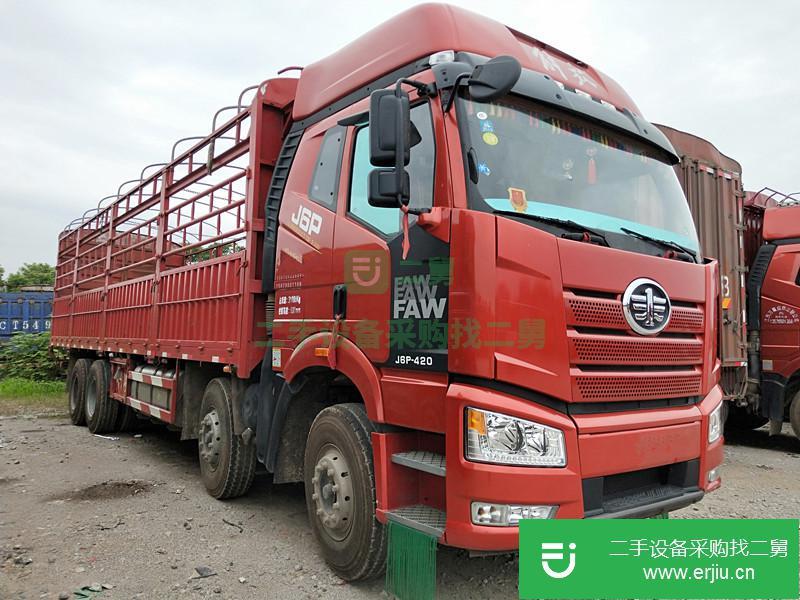江西出售二手一汽解放420馬力貨車