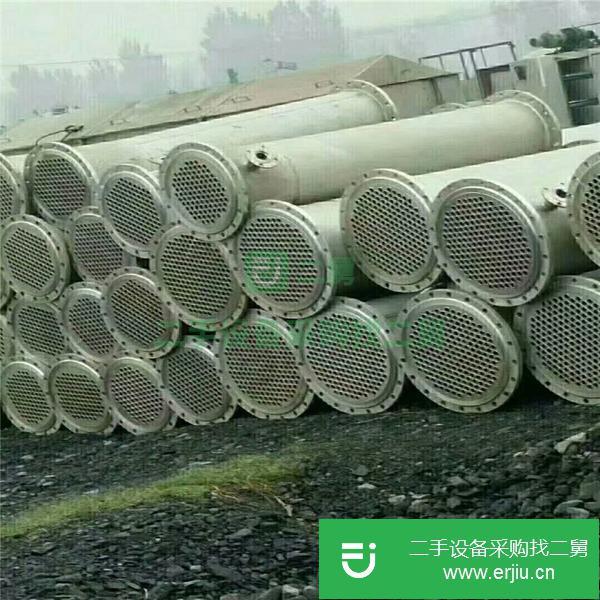 浙江出售二手不銹鋼冷凝器