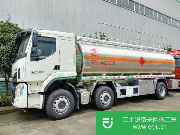 山西出售二手乘龍24.4方油罐車