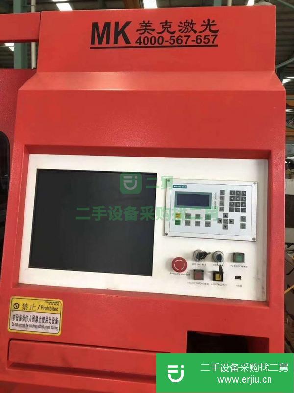 山西出售二手美克MK3015F光纖激光切割機