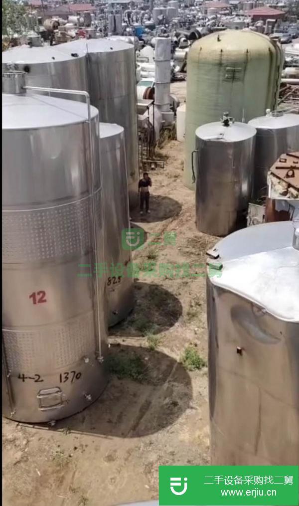 山東出售二手40立方發酵罐