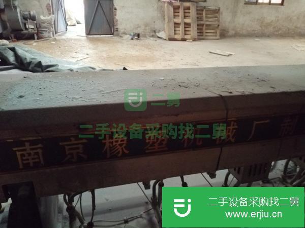 山東出售二手擠出機