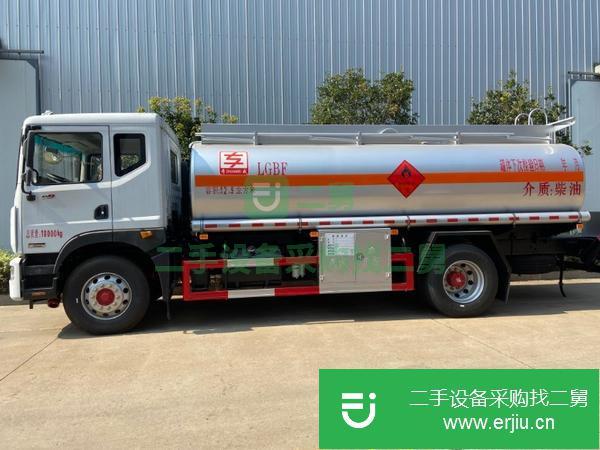 貴州出售二手10噸東風多利卡油罐車,可分期!