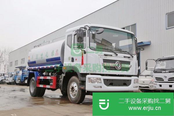 安徽出售二手國六14噸灑水車