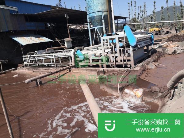 湖南出售二手帶式壓濾機