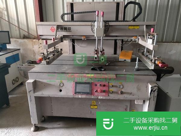 廣東出售二手絲印機