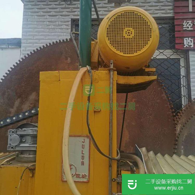 山東出售二手紅外線石材切割機