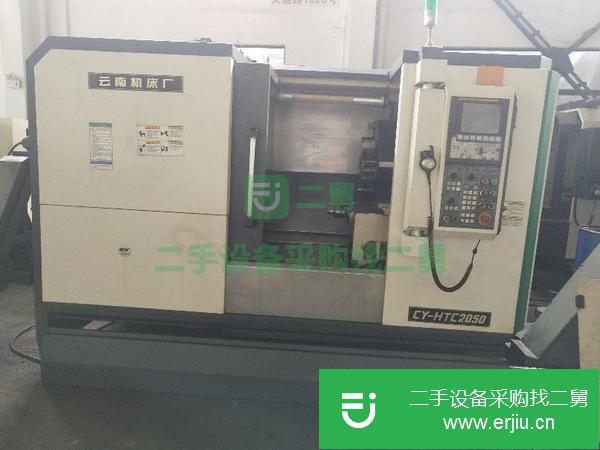 安徽出售二手云南CY-HTC2050數(shù)控車床