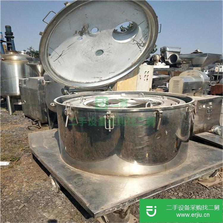 山東出售二手臥螺離心機