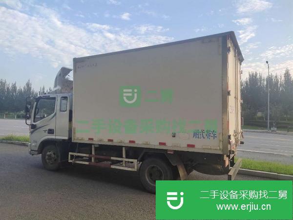 內蒙古出售二手4米2冷藏車