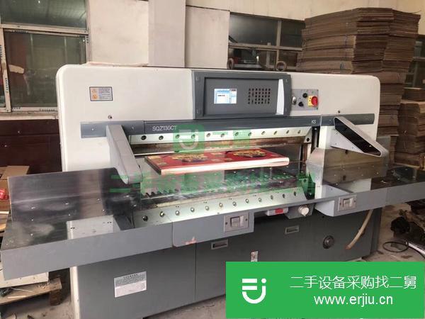 湖南出售二手申達1300切紙機