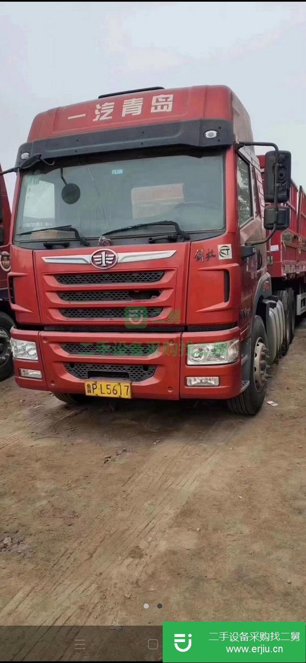 山東出售二手半掛車